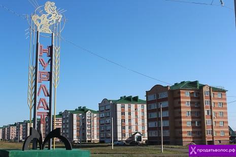 Как и где можно выгодно продать волосы Нурлате в 2025?